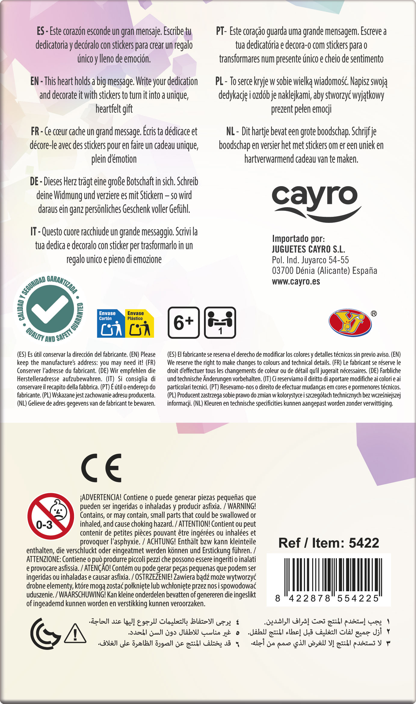 5422-Love-Lavender-Caja-af_DL_